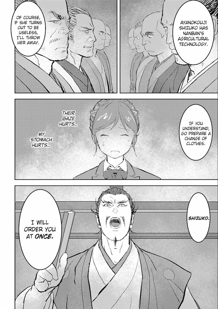 Sengoku Komachi Kuroutan Chapter 1 page 30 - 