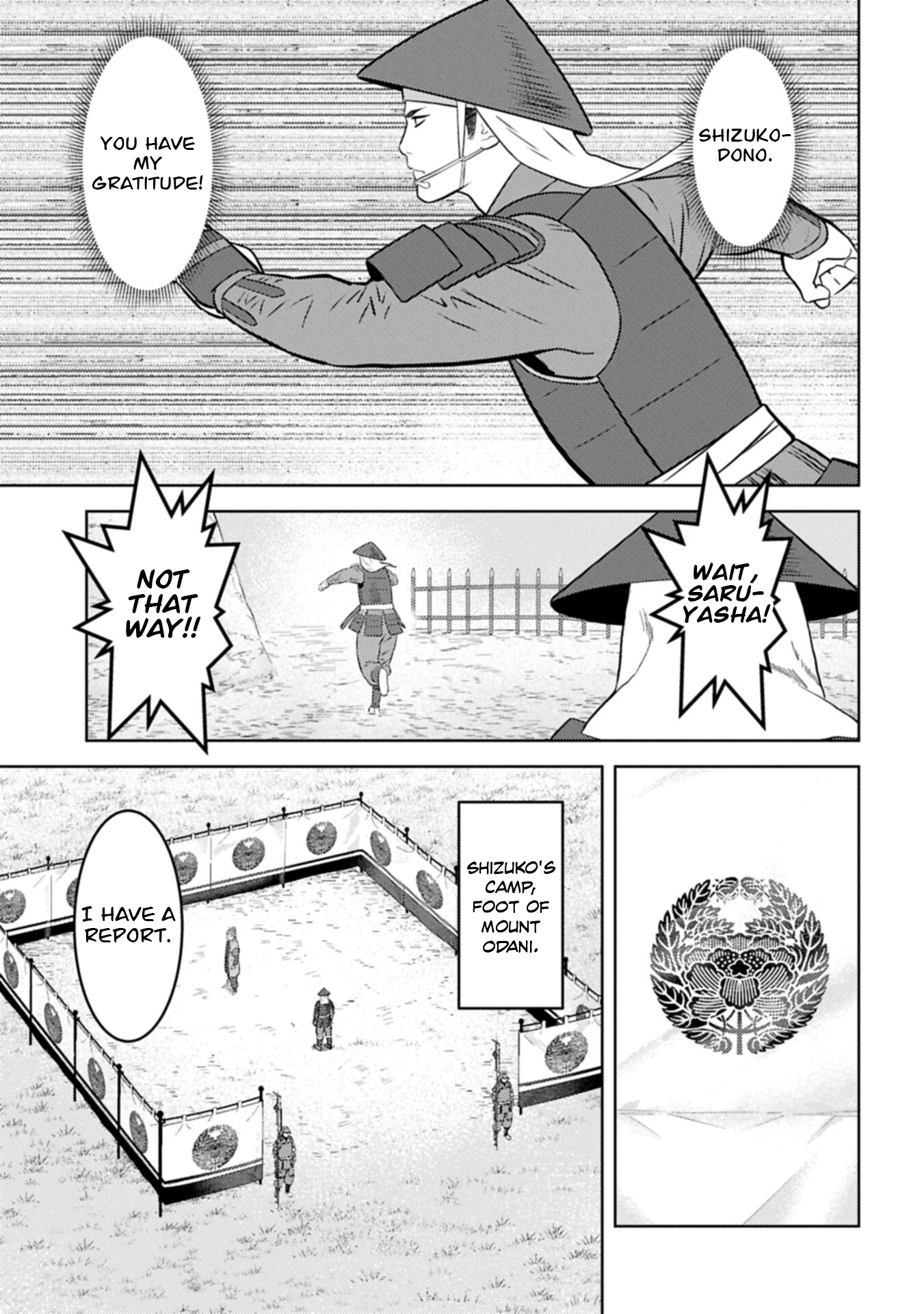 Sengoku Komachi Kuroutan Chapter 101 page 14 - 