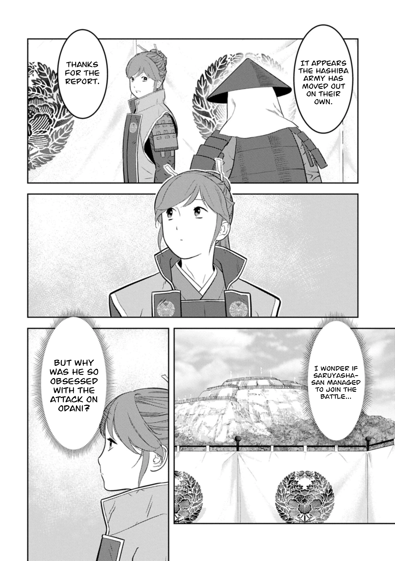 Sengoku Komachi Kuroutan Chapter 101 page 15 - 