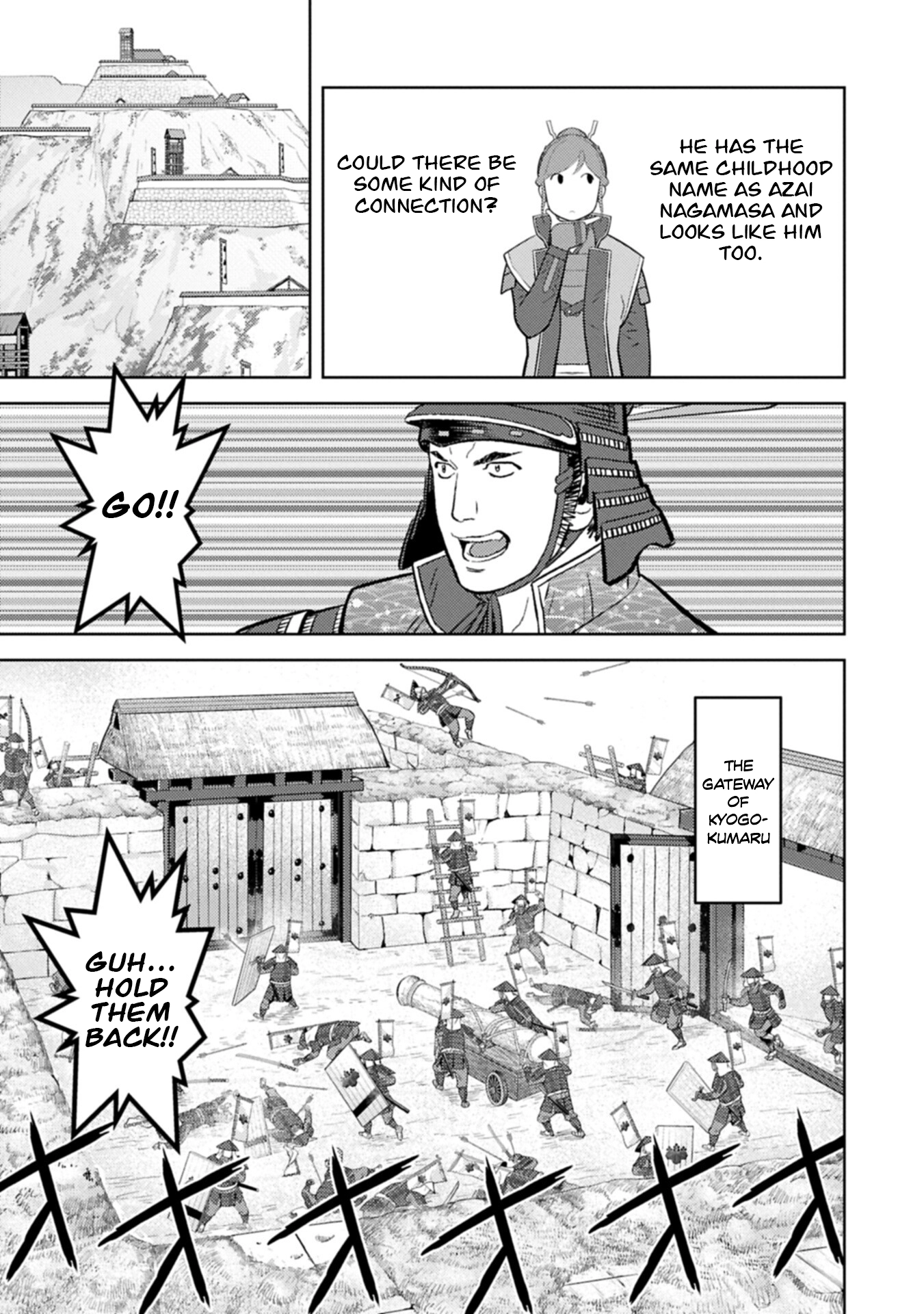 Sengoku Komachi Kuroutan Chapter 101 page 16 - 