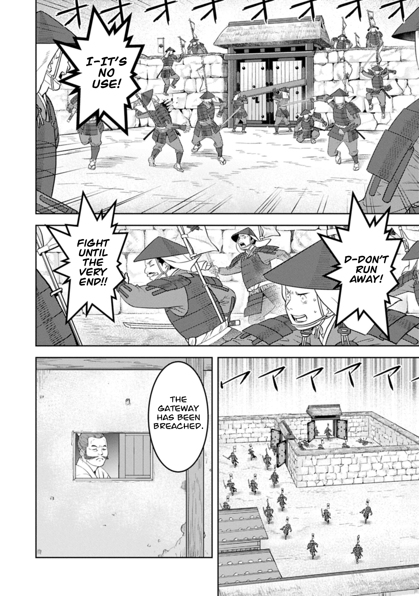 Sengoku Komachi Kuroutan Chapter 101 page 17 - 