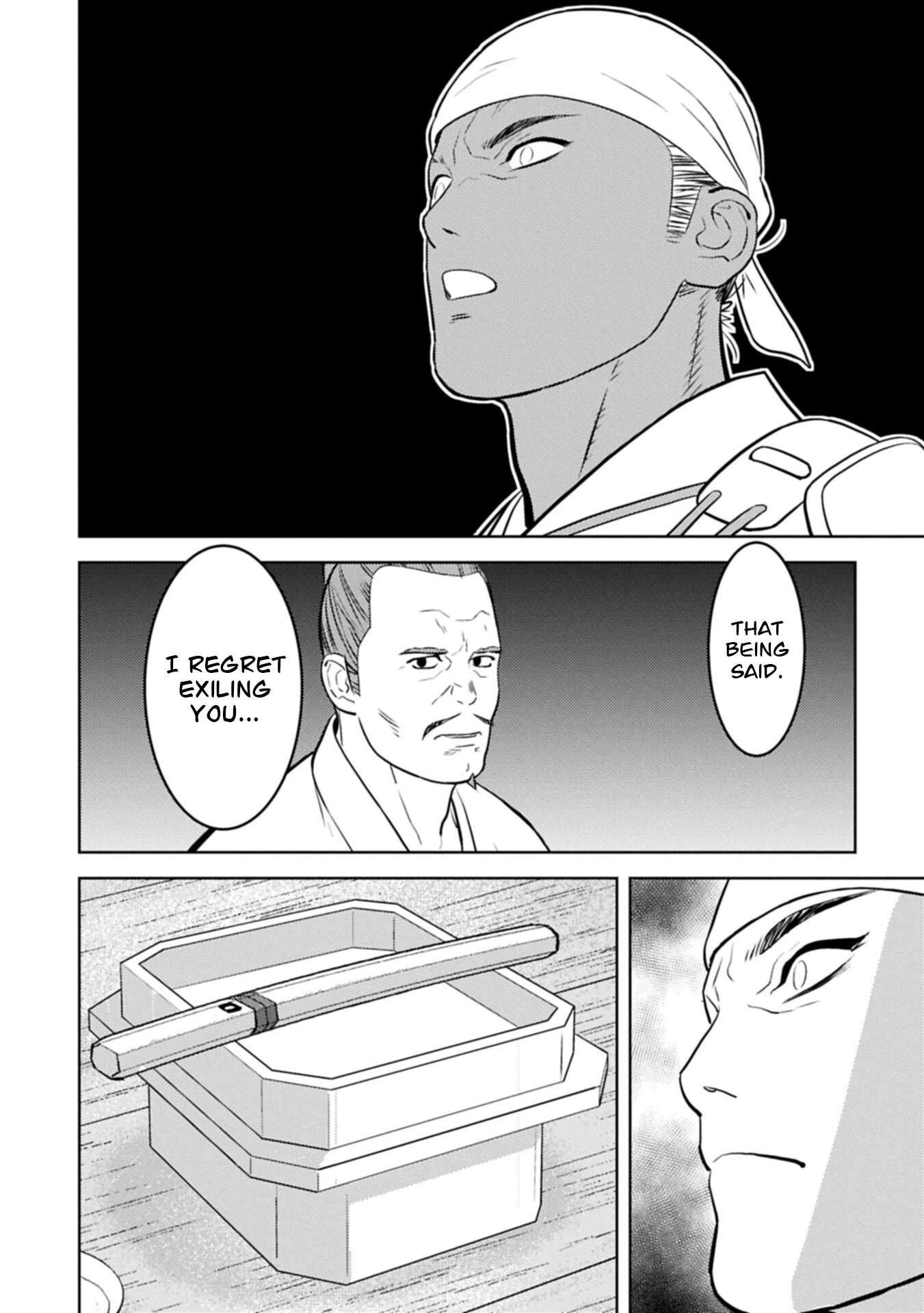 Sengoku Komachi Kuroutan Chapter 101 page 25 - 