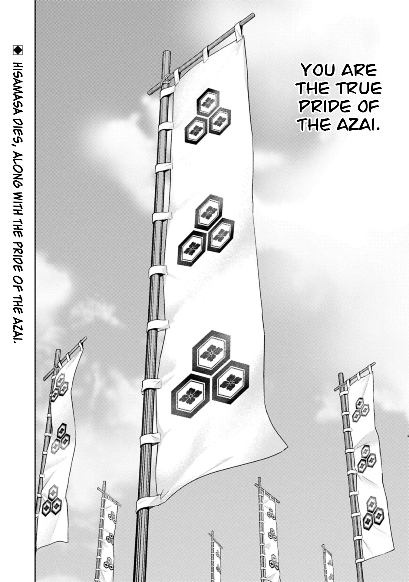Sengoku Komachi Kuroutan Chapter 101 page 31 - 