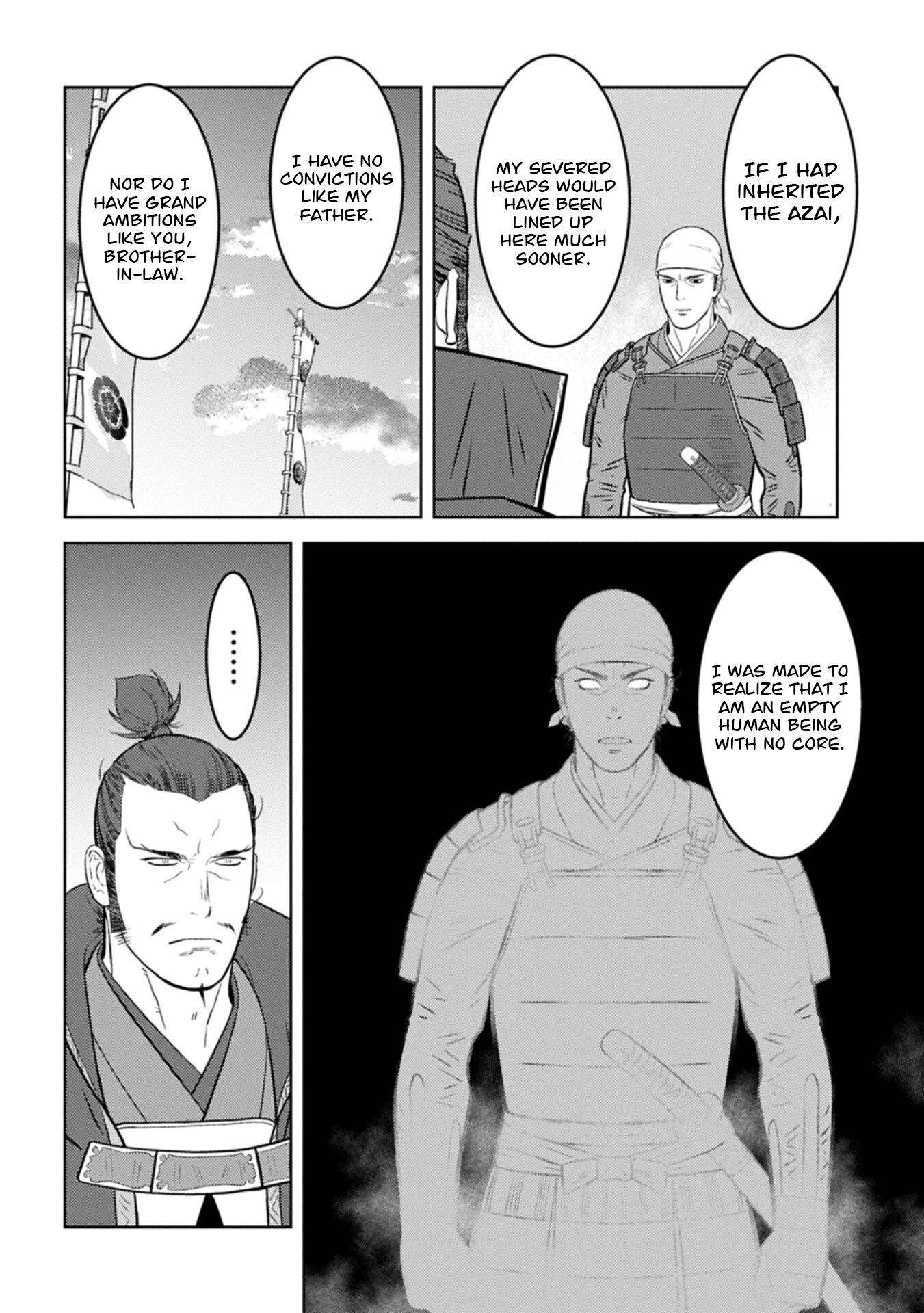 Sengoku Komachi Kuroutan Chapter 102 page 5 - 