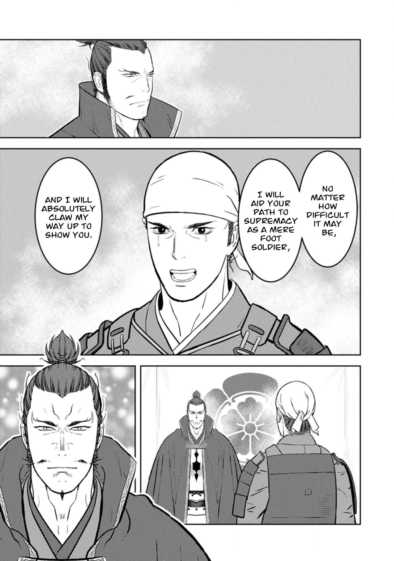 Sengoku Komachi Kuroutan Chapter 102 page 8 - 