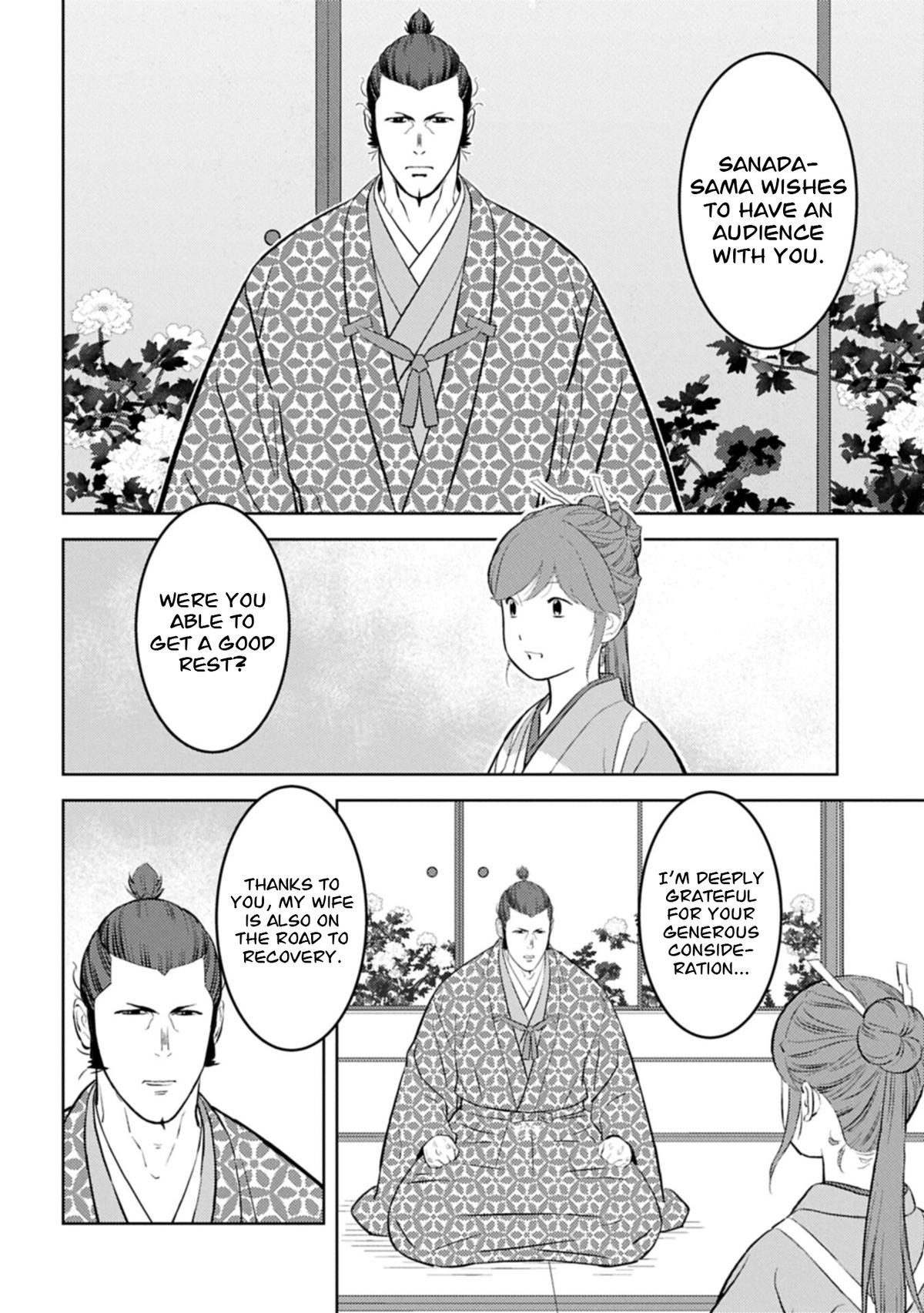 Sengoku Komachi Kuroutan Chapter 104 page 11 - 