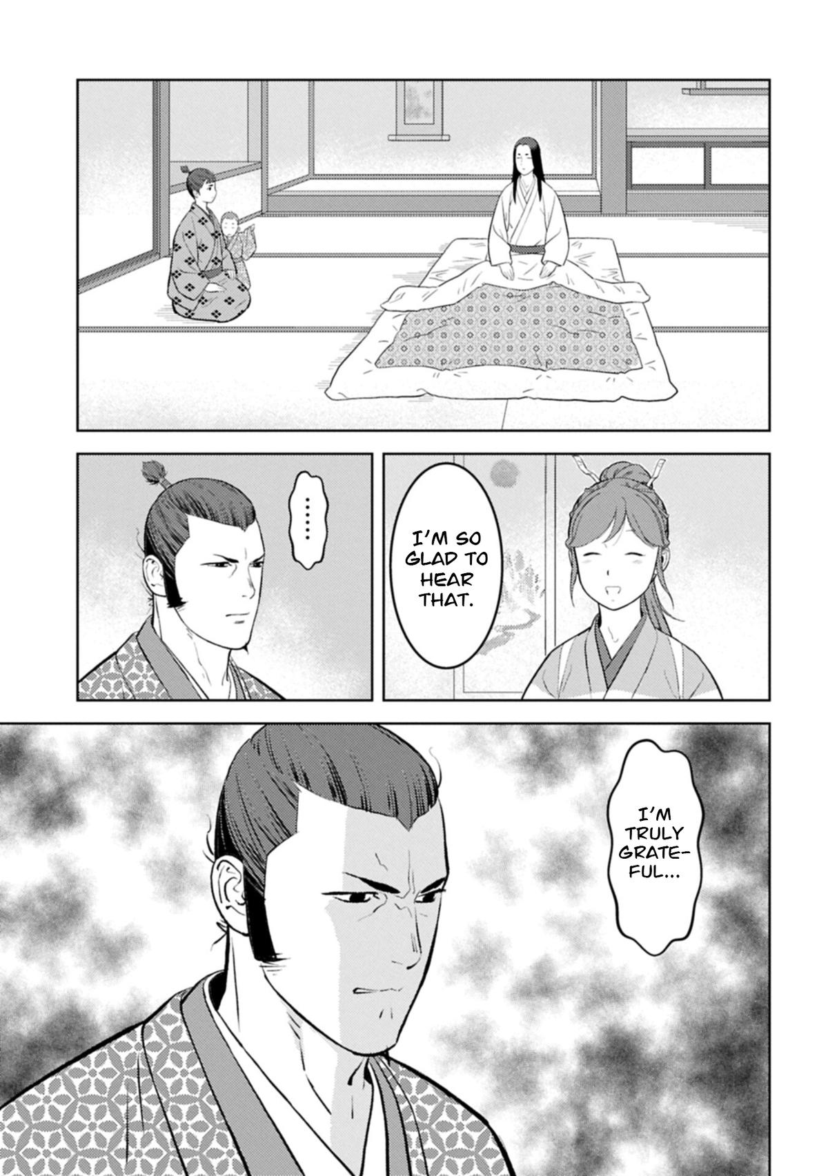 Sengoku Komachi Kuroutan Chapter 104 page 12 - 