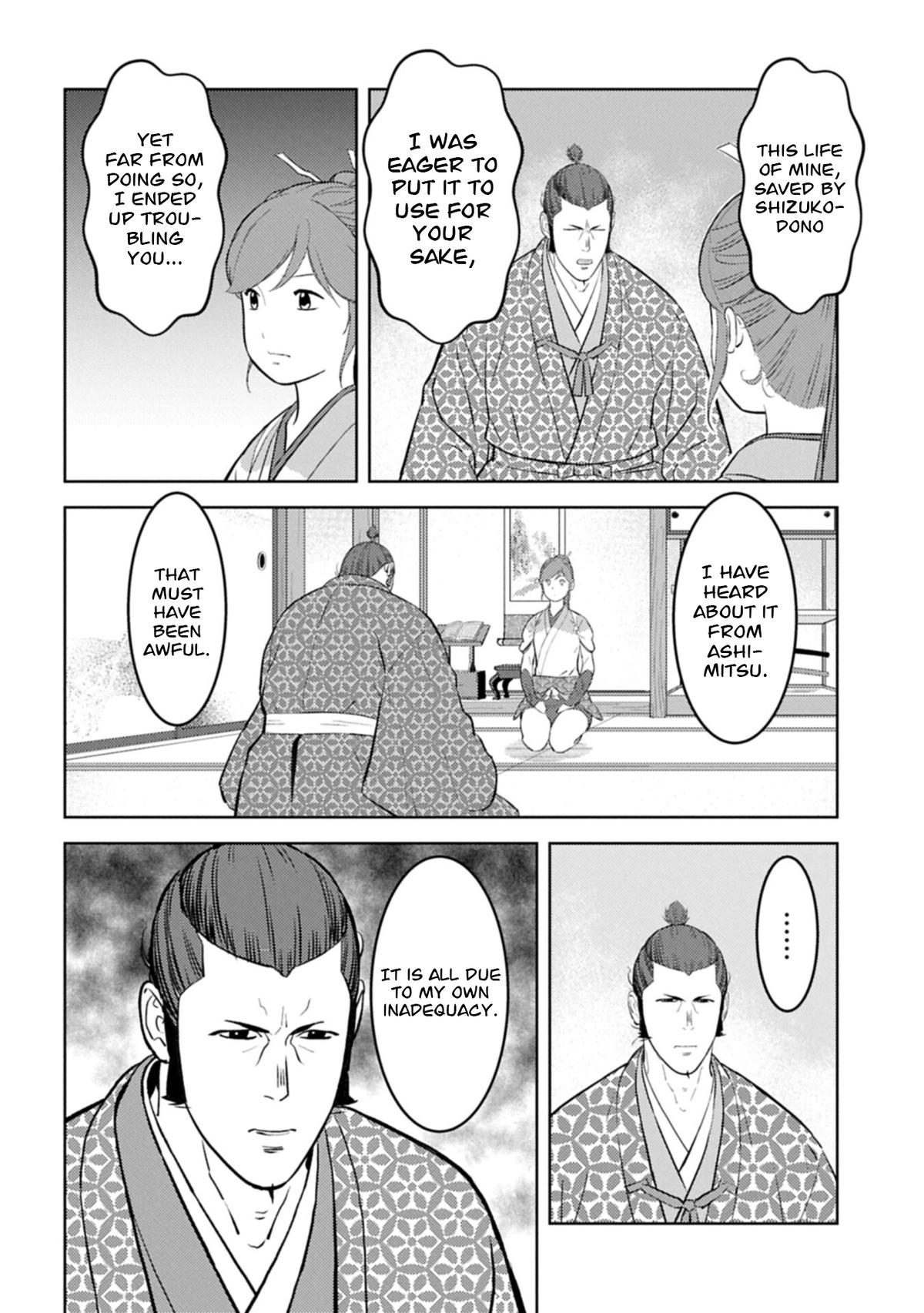 Sengoku Komachi Kuroutan Chapter 104 page 13 - 