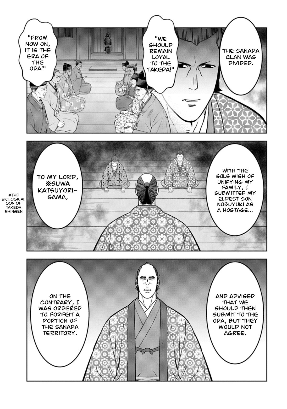 Sengoku Komachi Kuroutan Chapter 104 page 14 - 