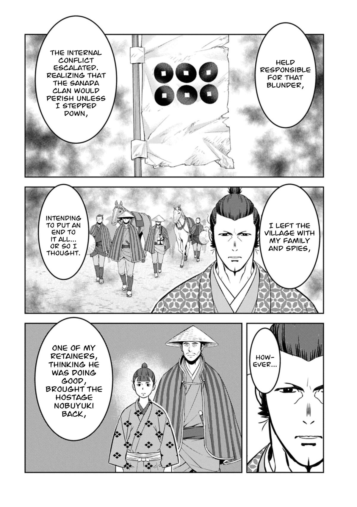 Sengoku Komachi Kuroutan Chapter 104 page 15 - 