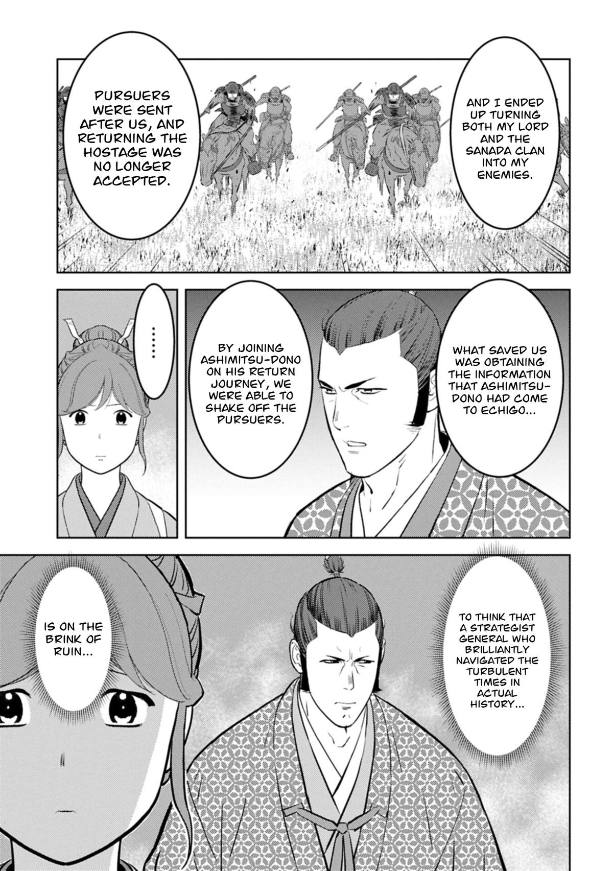 Sengoku Komachi Kuroutan Chapter 104 page 16 - 