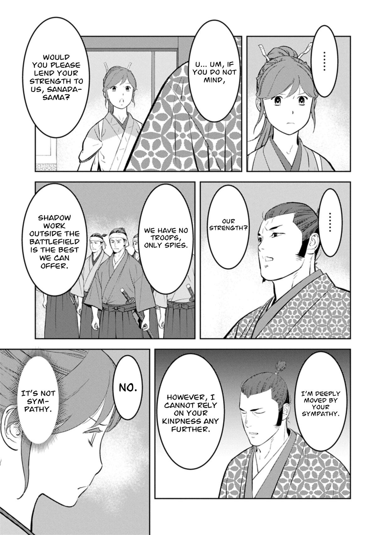 Sengoku Komachi Kuroutan Chapter 104 page 18 - 