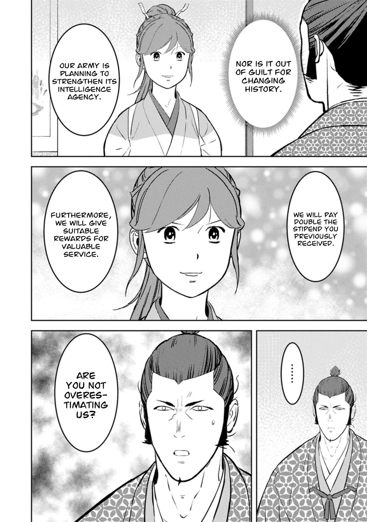 Sengoku Komachi Kuroutan Chapter 104 page 19 - 