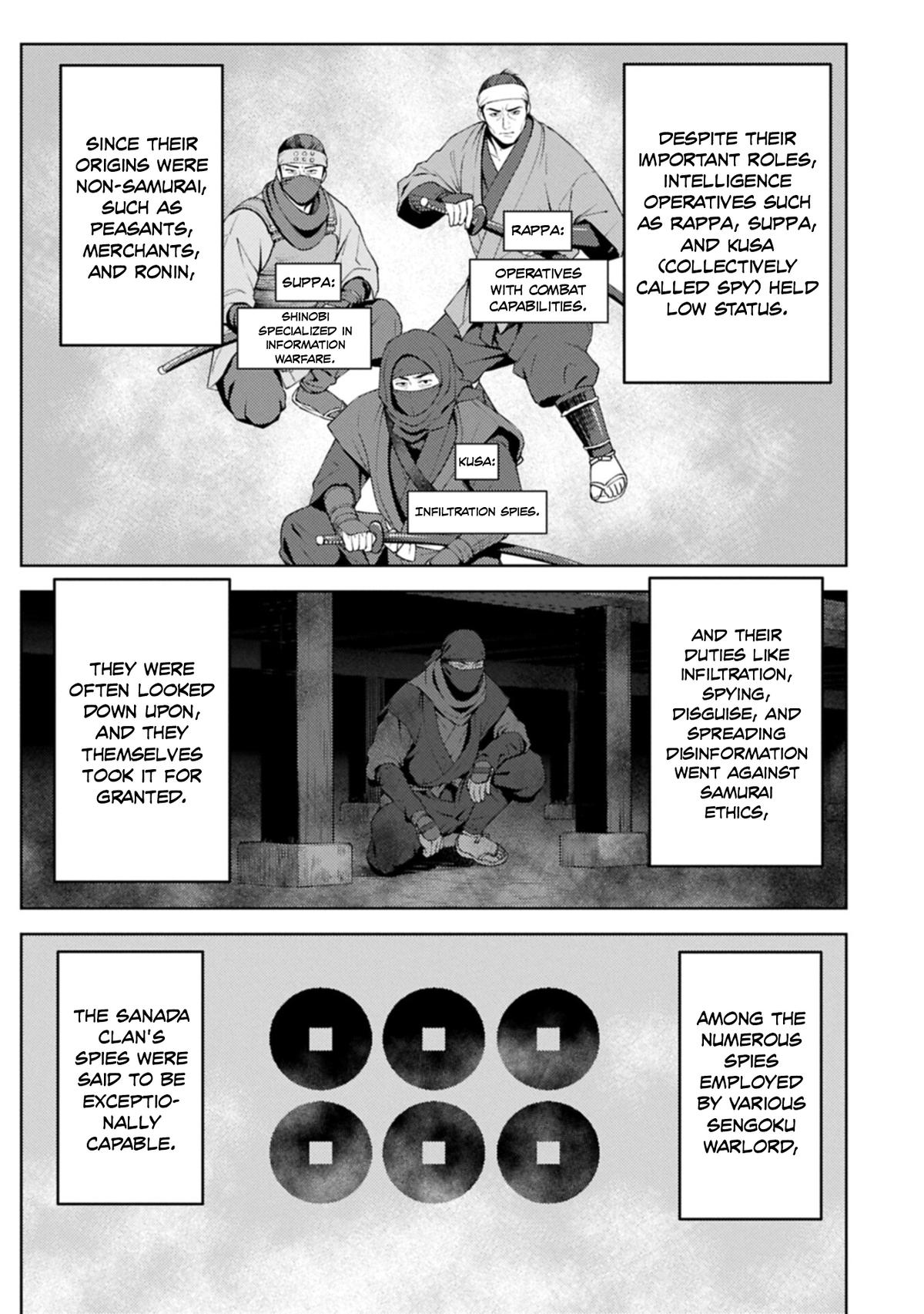 Sengoku Komachi Kuroutan Chapter 104 page 20 - 