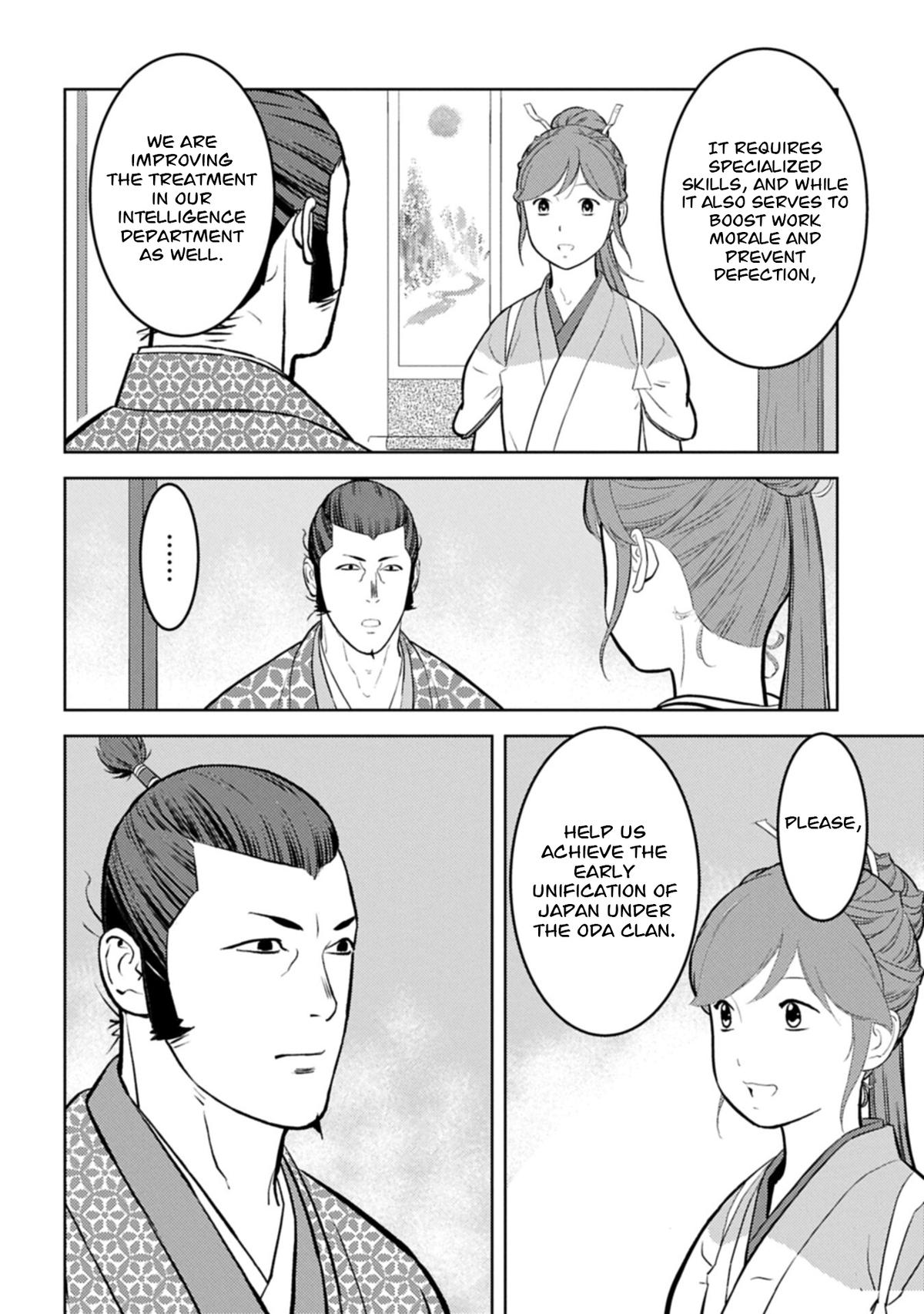 Sengoku Komachi Kuroutan Chapter 104 page 21 - 