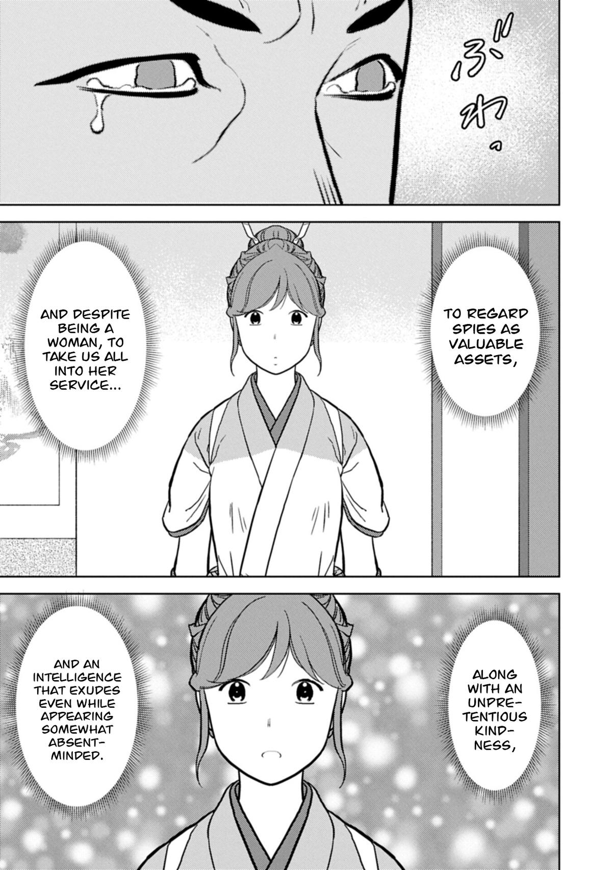 Sengoku Komachi Kuroutan Chapter 104 page 22 - 