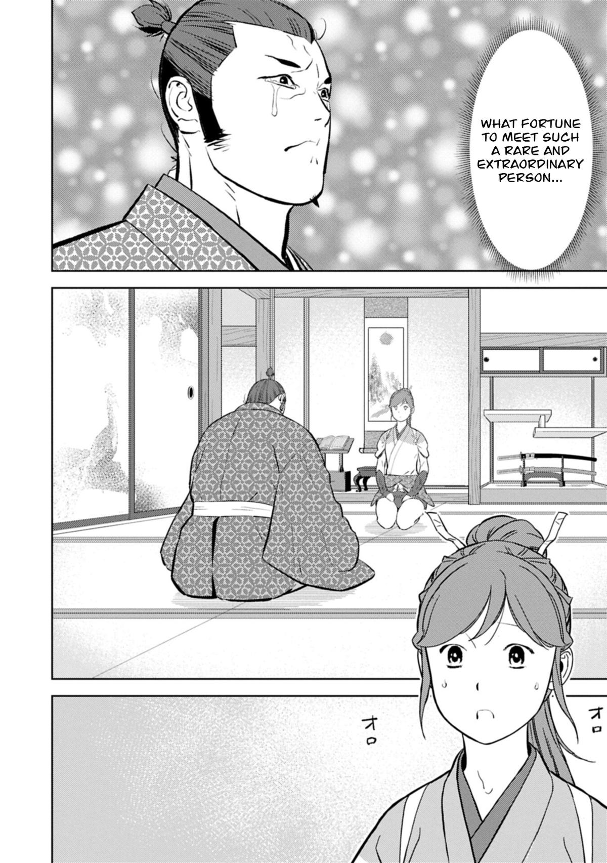 Sengoku Komachi Kuroutan Chapter 104 page 23 - 