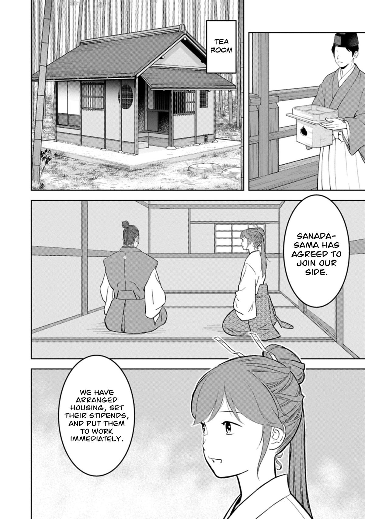 Sengoku Komachi Kuroutan Chapter 104 page 25 - 