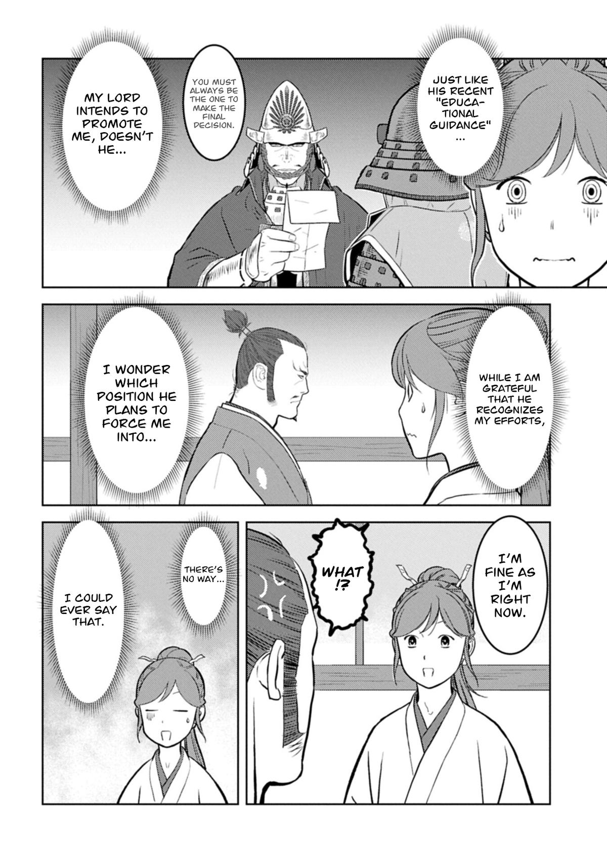 Sengoku Komachi Kuroutan Chapter 104 page 27 - 