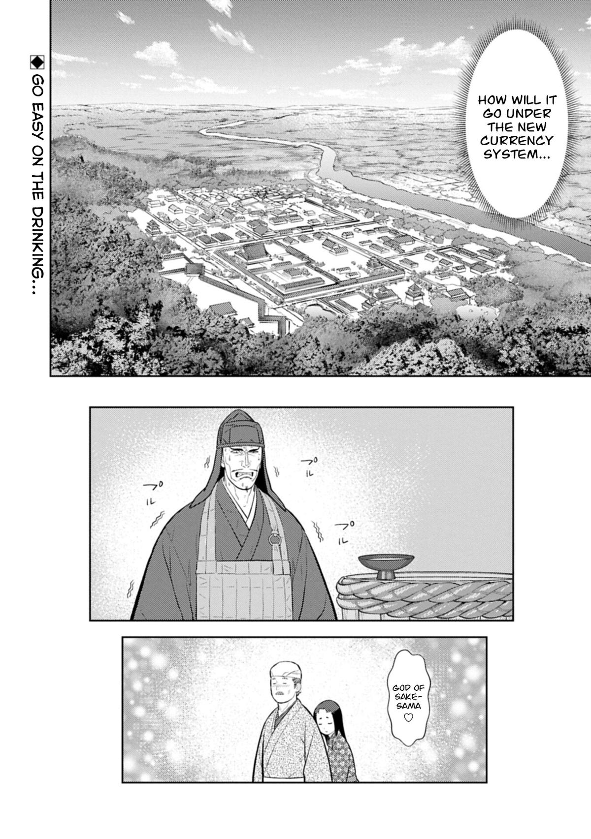 Sengoku Komachi Kuroutan Chapter 104 page 31 - 