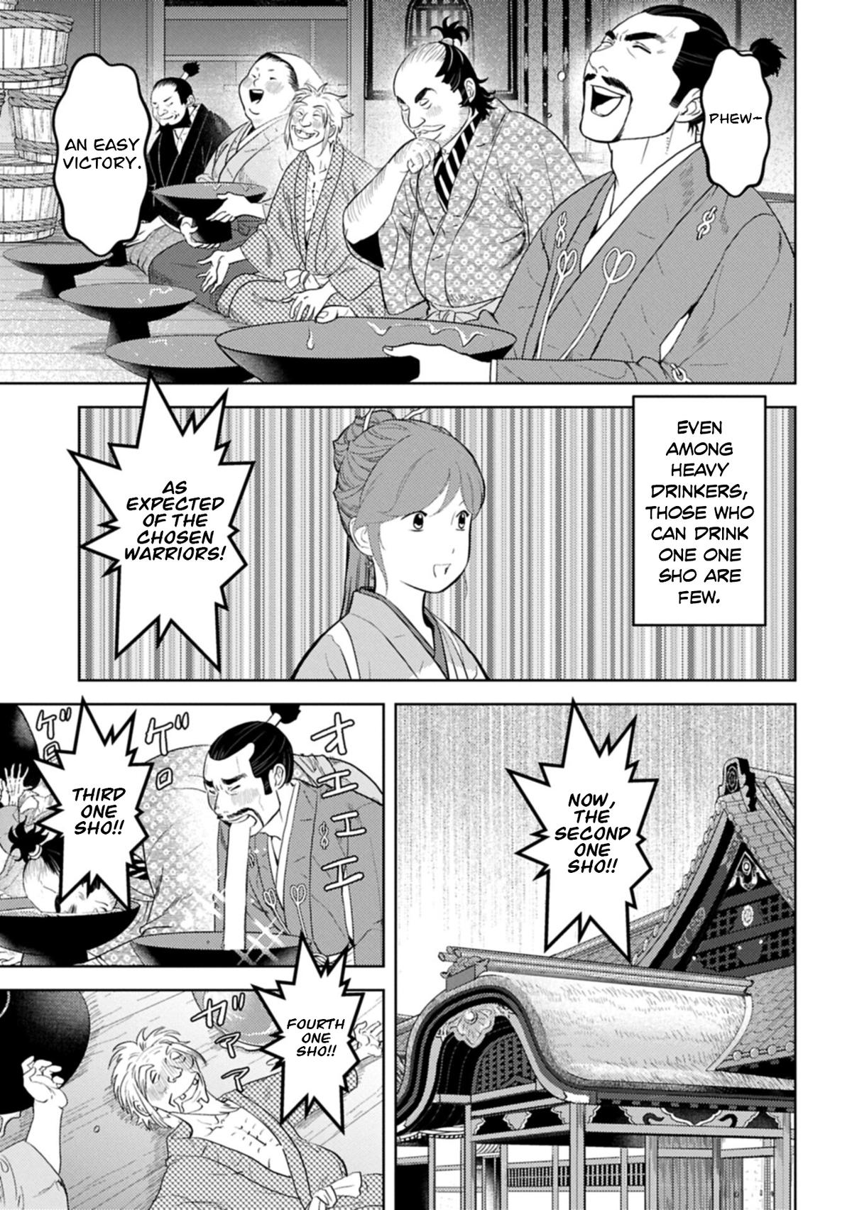 Sengoku Komachi Kuroutan Chapter 104 page 6 - 