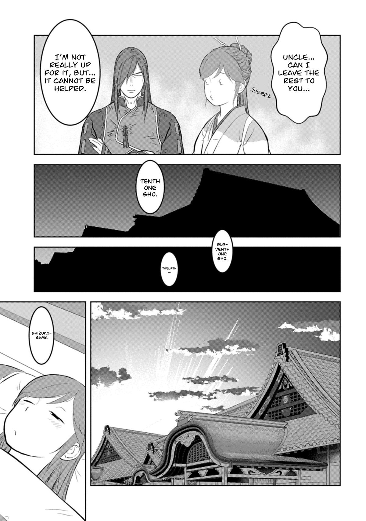 Sengoku Komachi Kuroutan Chapter 104 page 8 - 