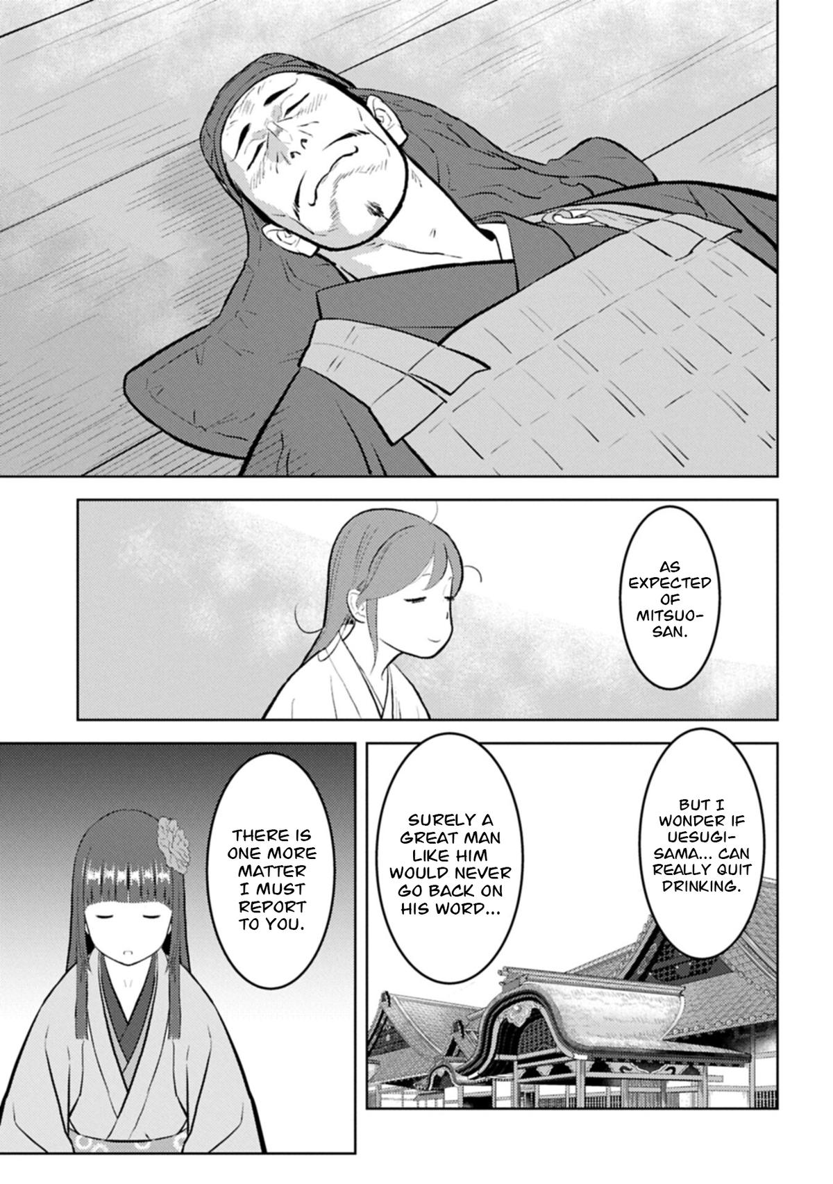 Sengoku Komachi Kuroutan Chapter 104 page 10 - 