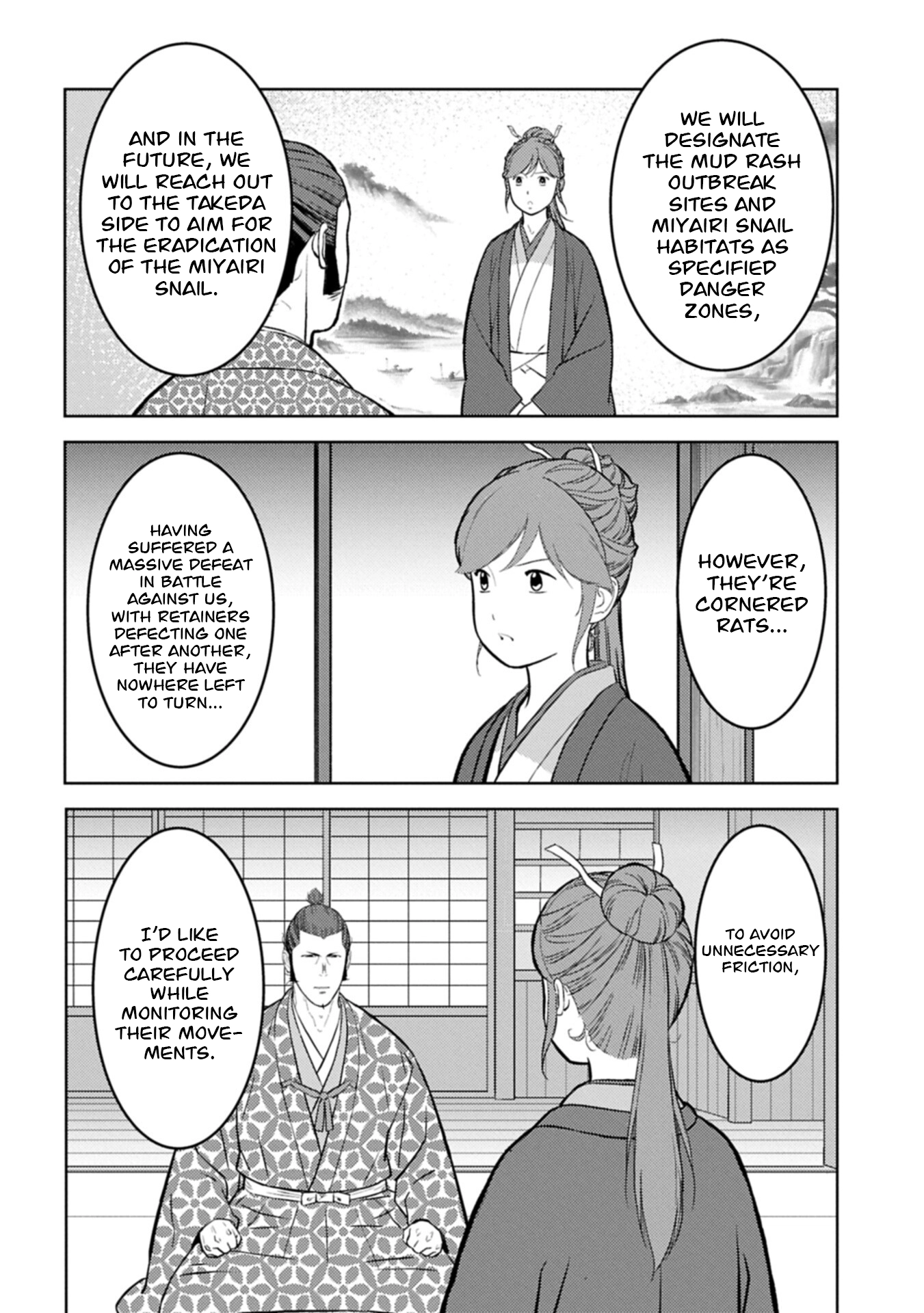 Sengoku Komachi Kuroutan Chapter 105 page 11 - 