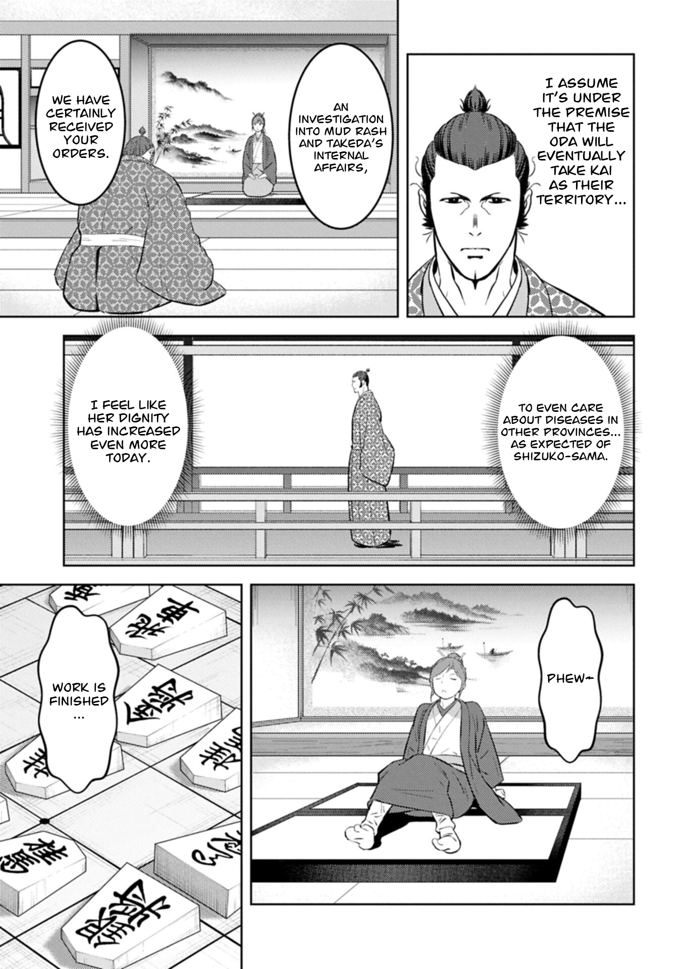 Sengoku Komachi Kuroutan Chapter 105 page 12 - 