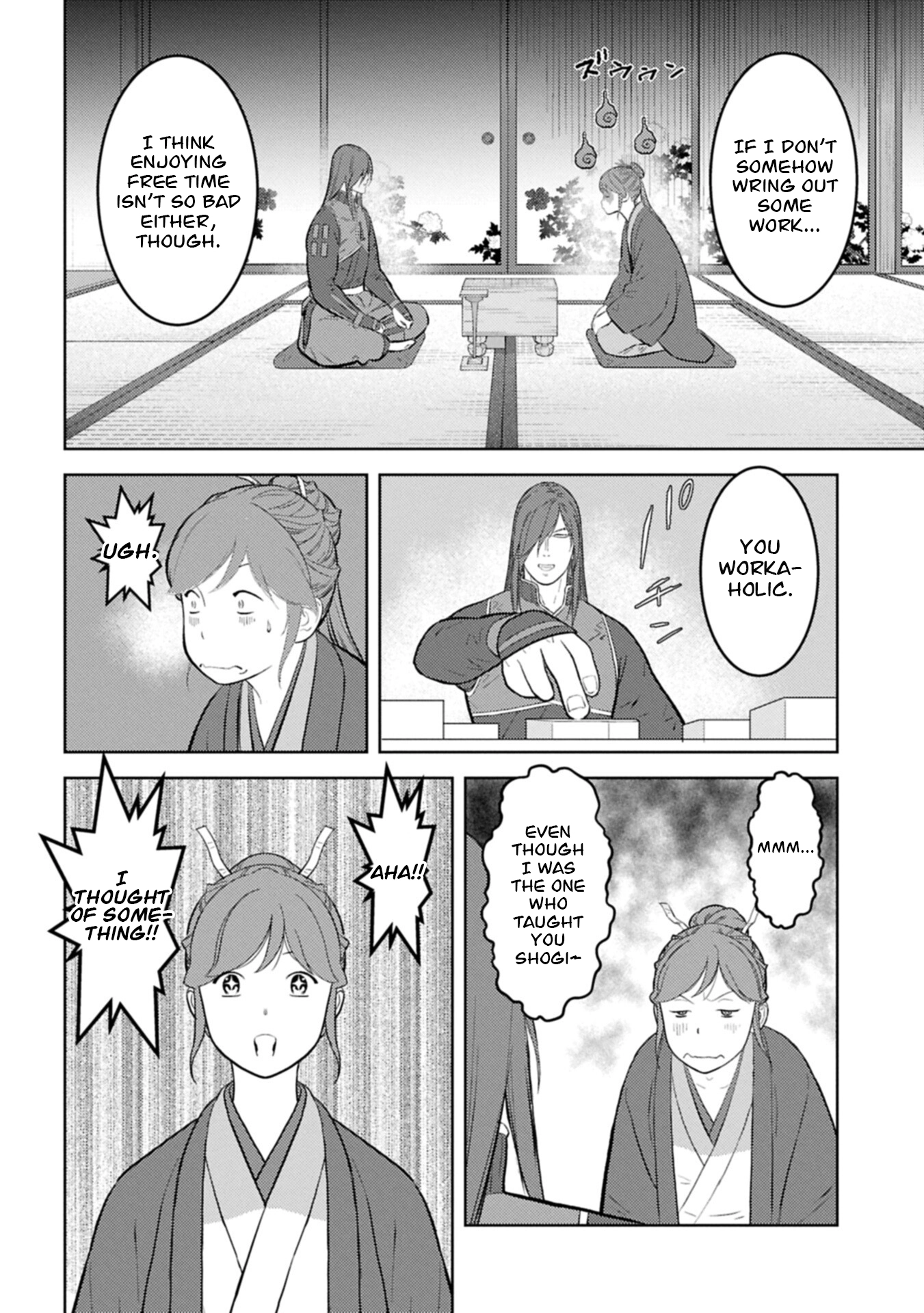 Sengoku Komachi Kuroutan Chapter 105 page 13 - 