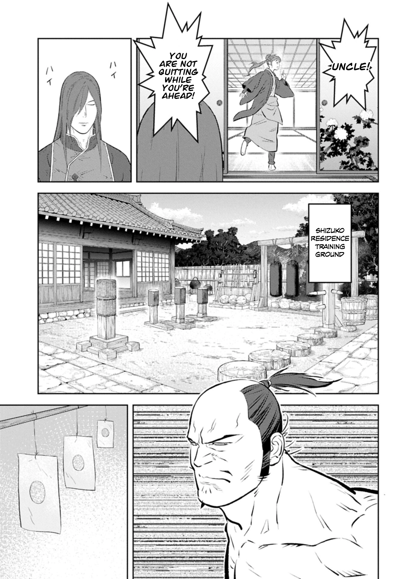 Sengoku Komachi Kuroutan Chapter 105 page 14 - 