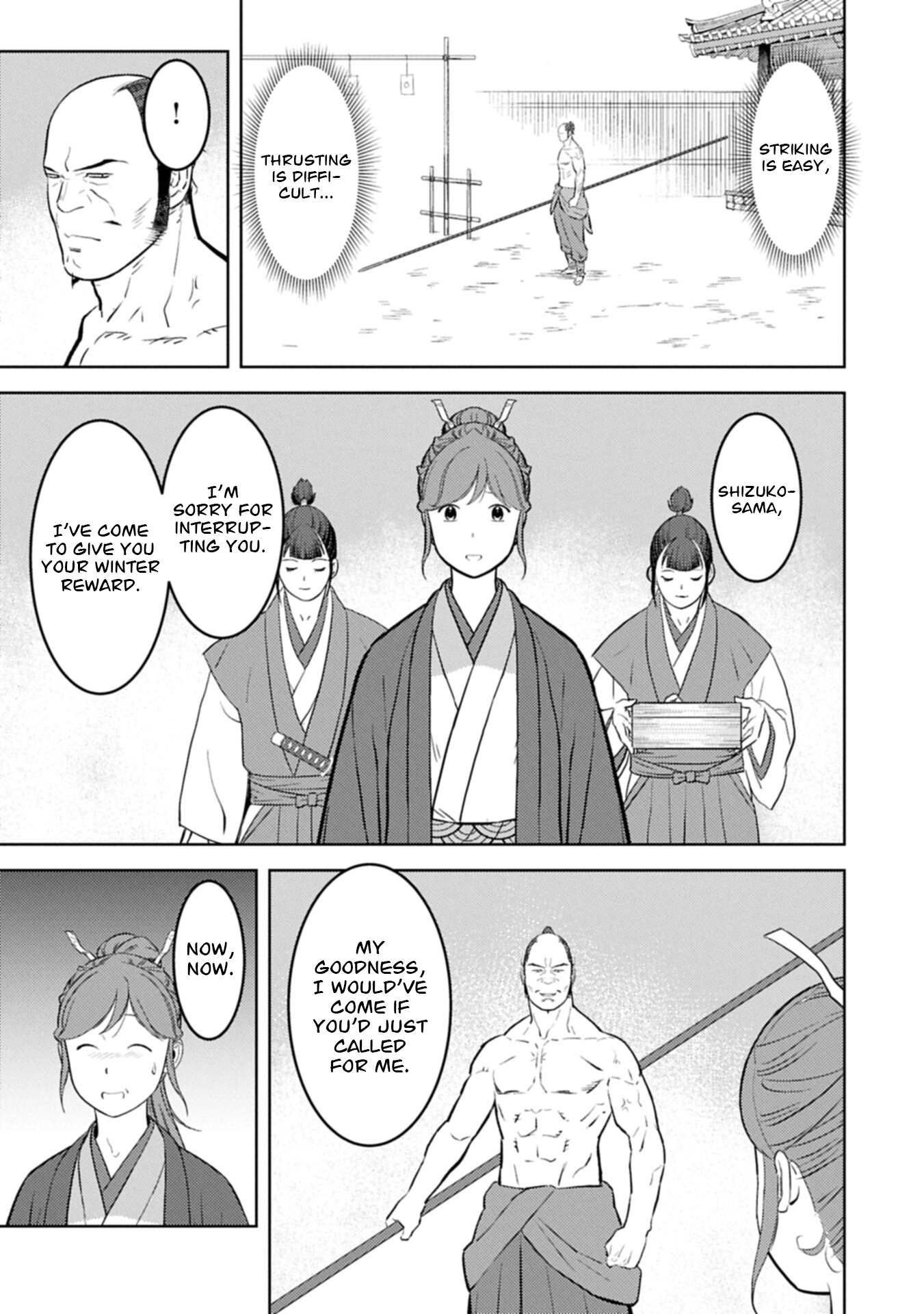 Sengoku Komachi Kuroutan Chapter 105 page 16 - 