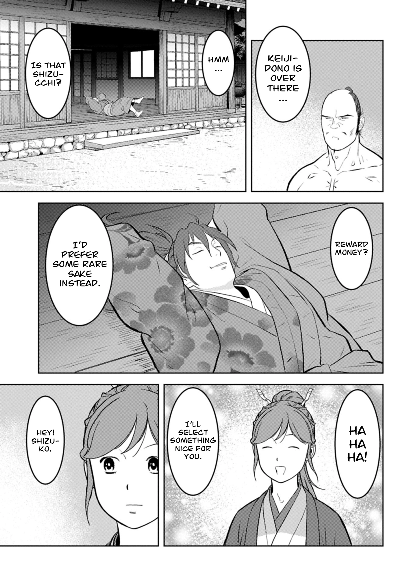 Sengoku Komachi Kuroutan Chapter 105 page 18 - 