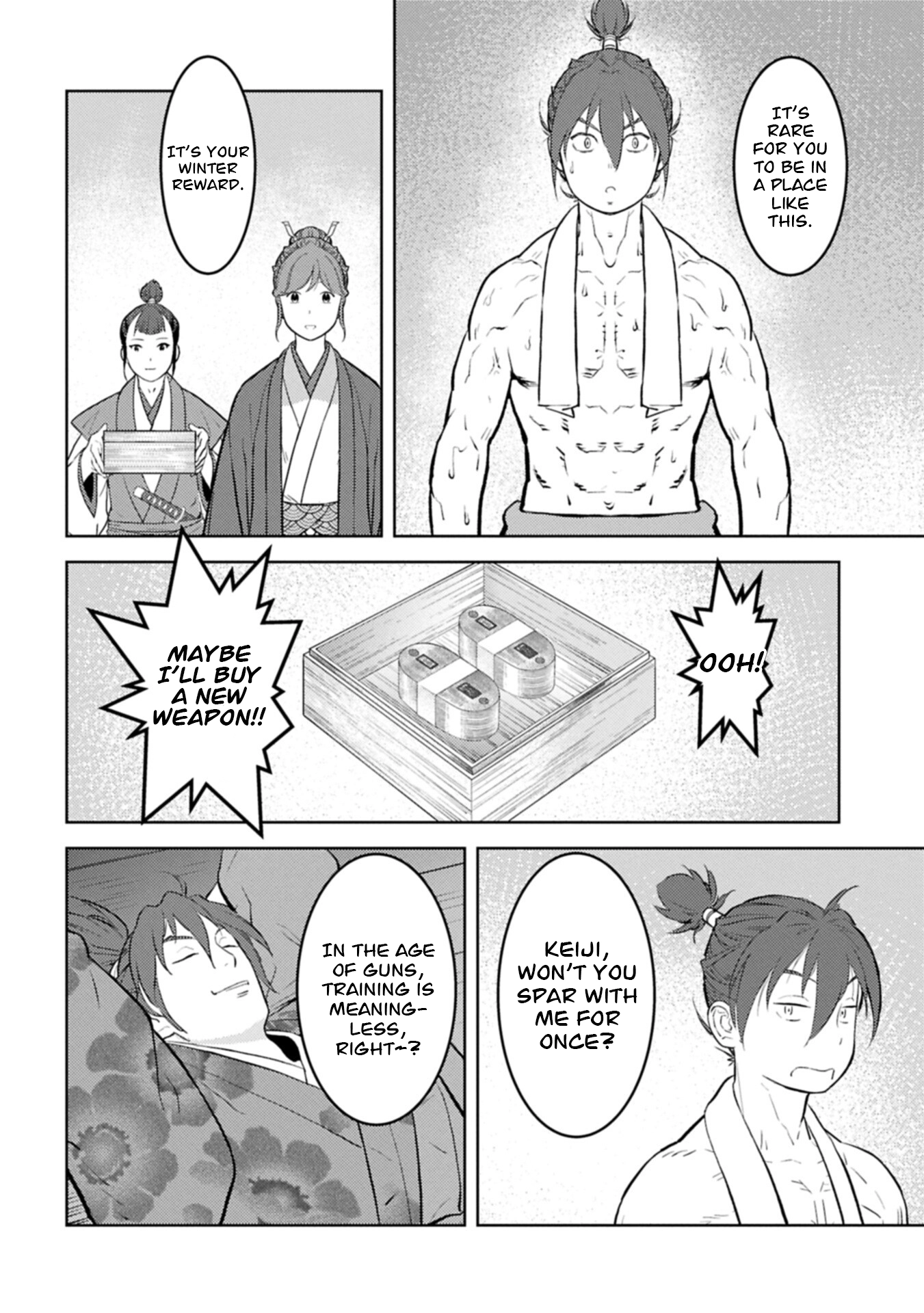 Sengoku Komachi Kuroutan Chapter 105 page 19 - 