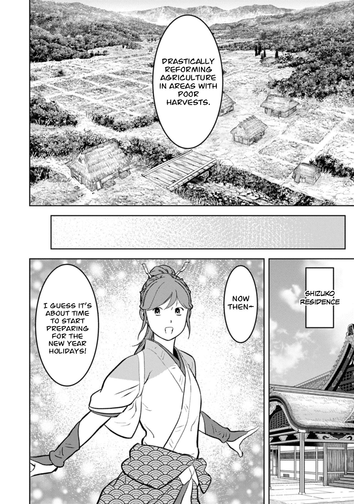 Sengoku Komachi Kuroutan Chapter 105 page 3 - 