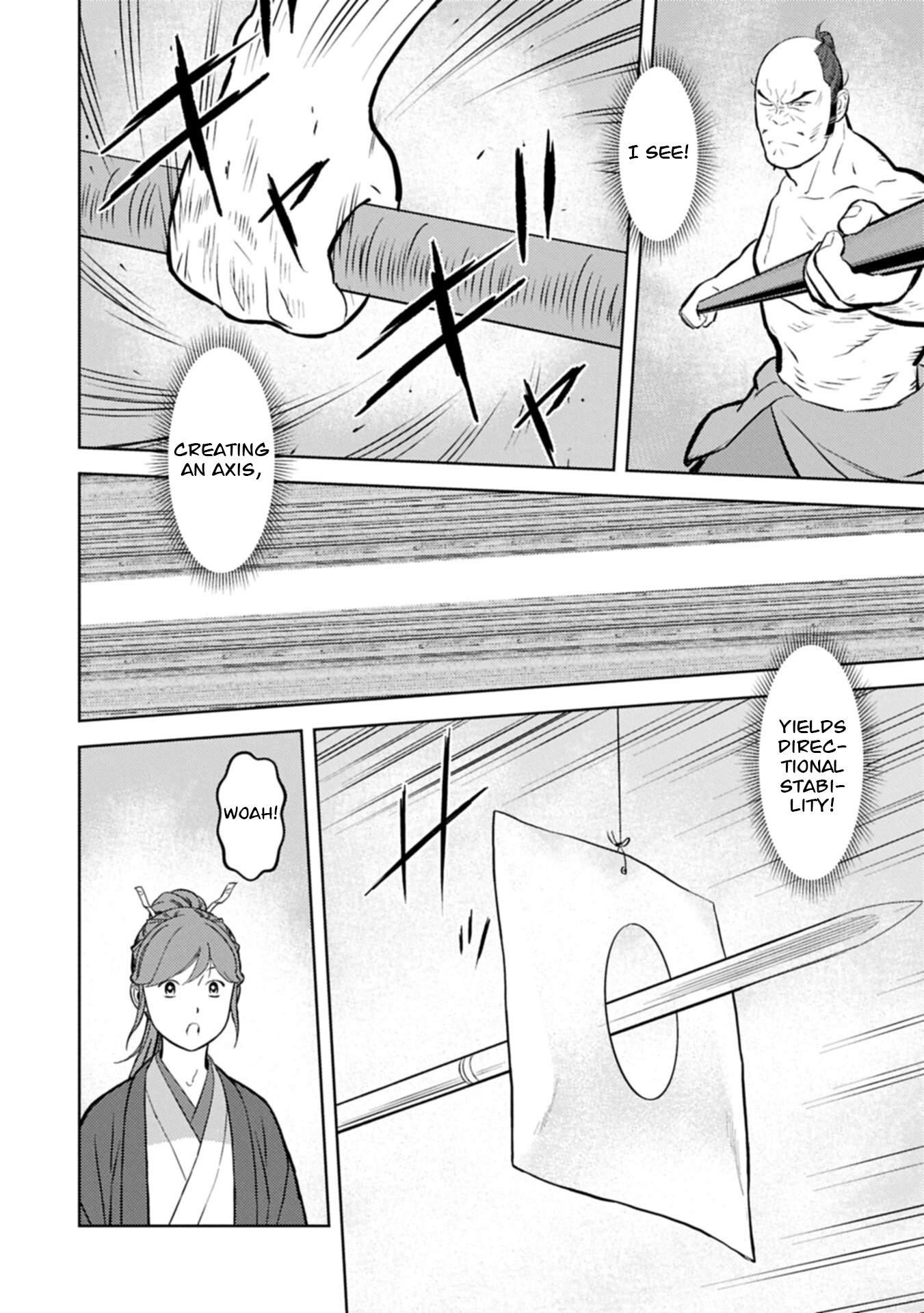 Sengoku Komachi Kuroutan Chapter 105 page 21 - 