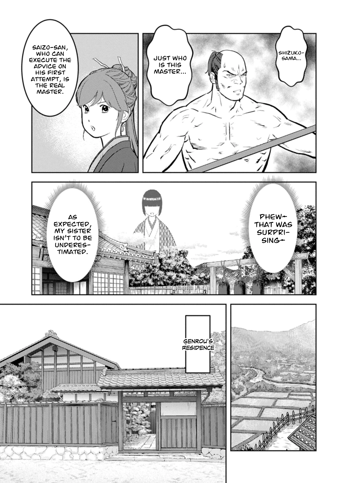 Sengoku Komachi Kuroutan Chapter 105 page 22 - 