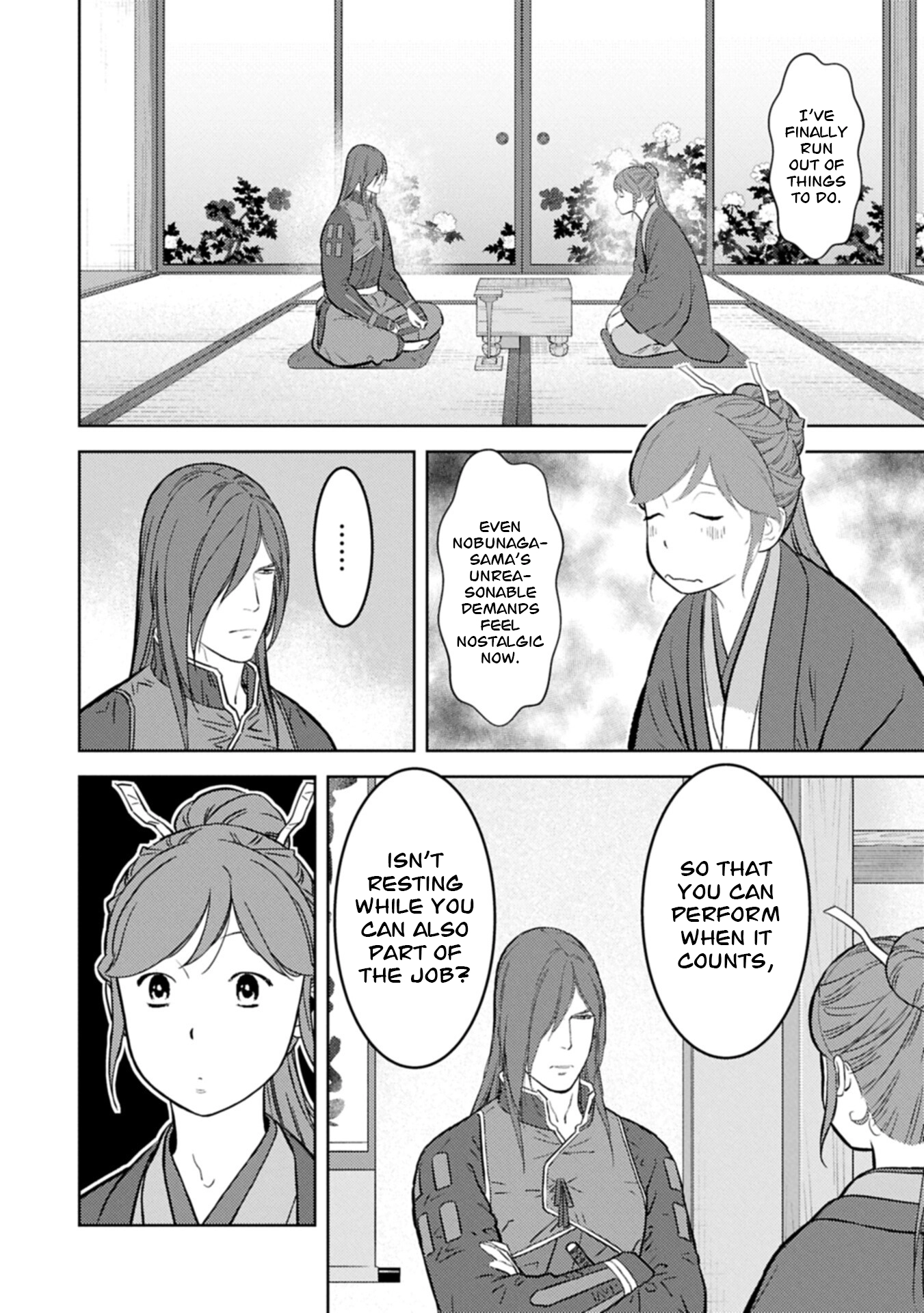 Sengoku Komachi Kuroutan Chapter 105 page 25 - 