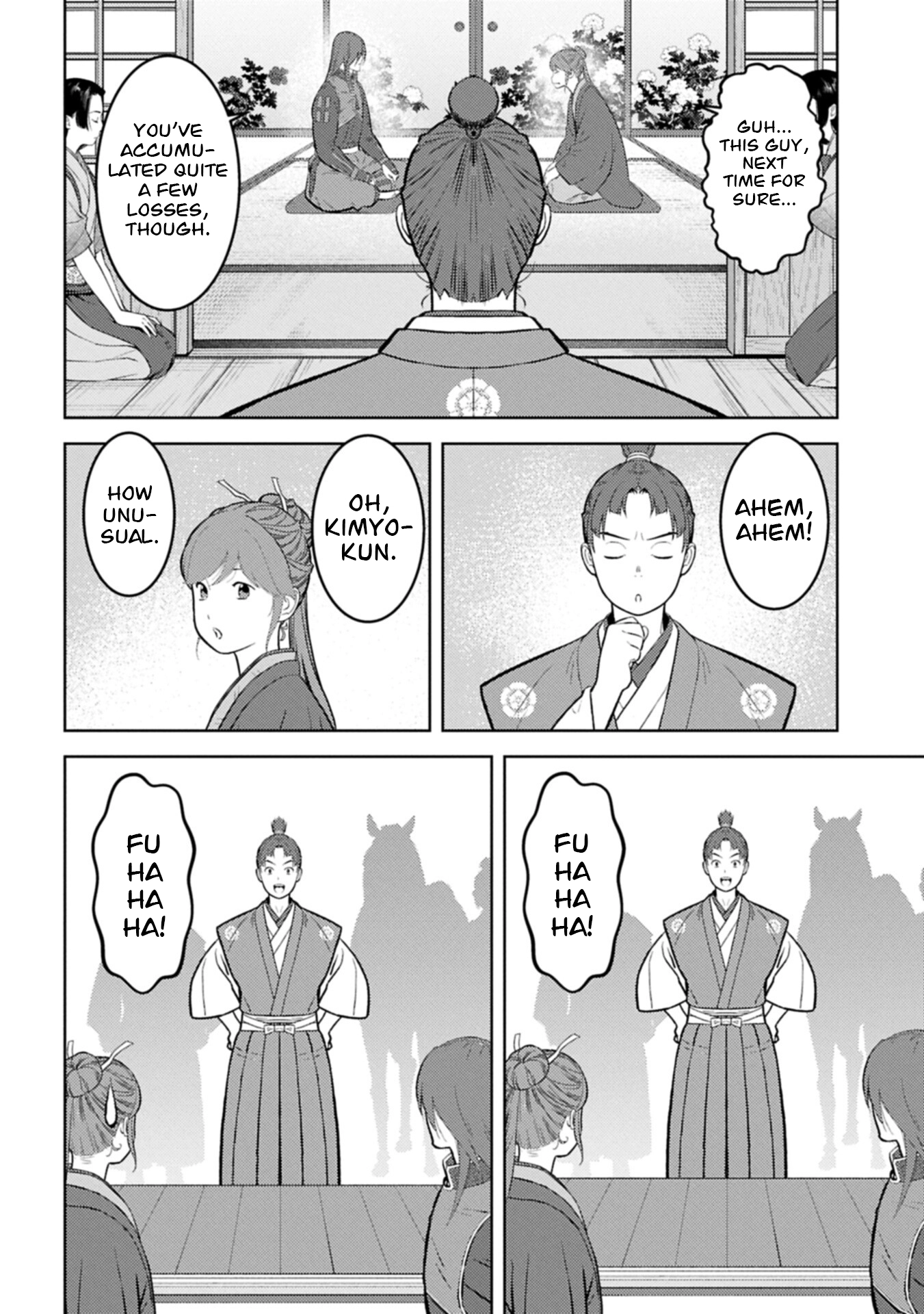 Sengoku Komachi Kuroutan Chapter 105 page 27 - 