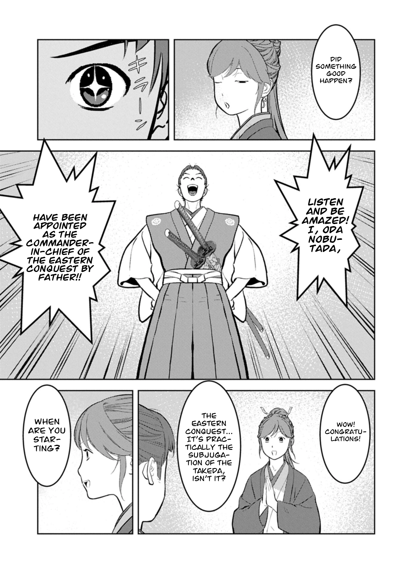 Sengoku Komachi Kuroutan Chapter 105 page 28 - 
