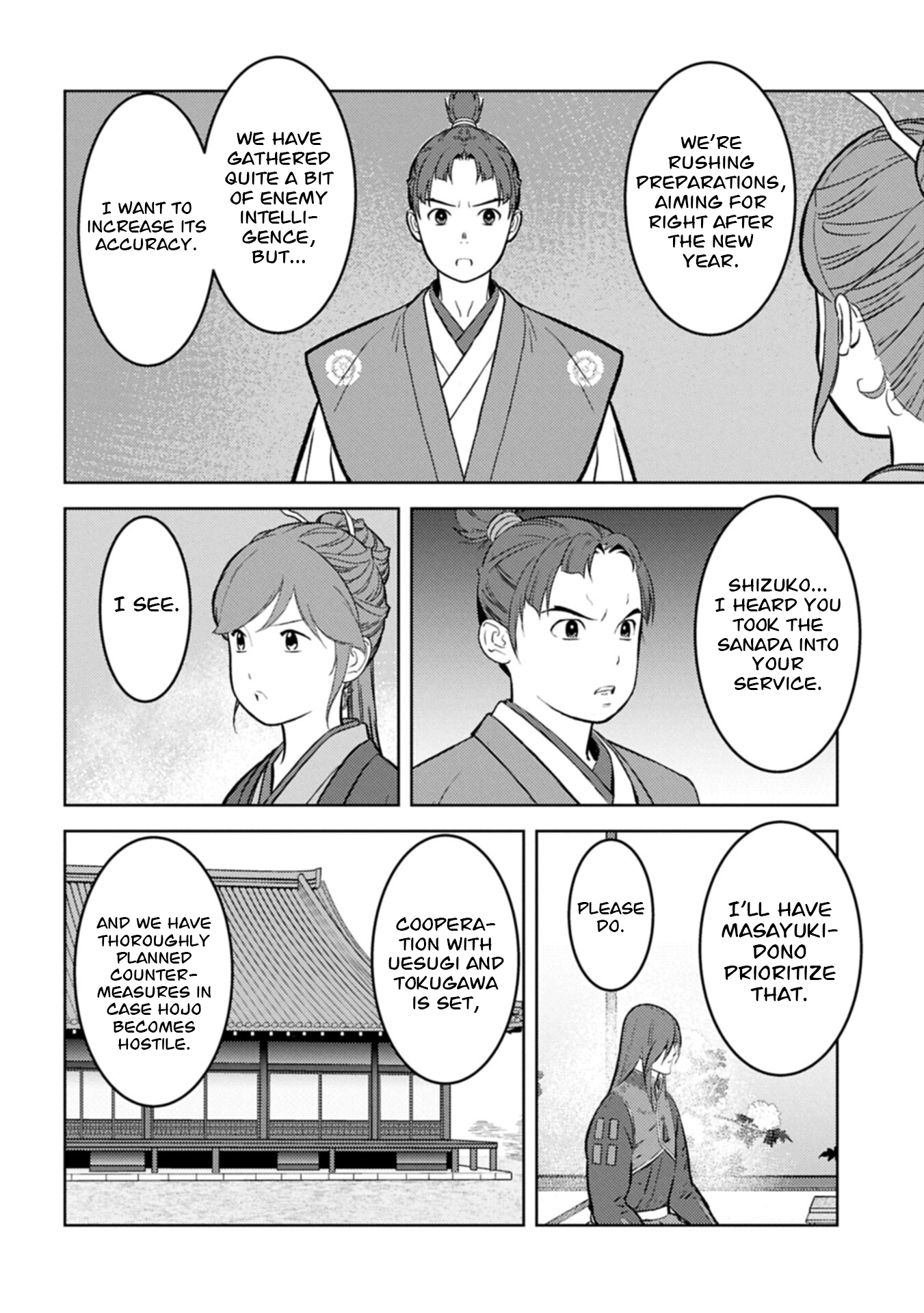 Sengoku Komachi Kuroutan Chapter 105 page 29 - 