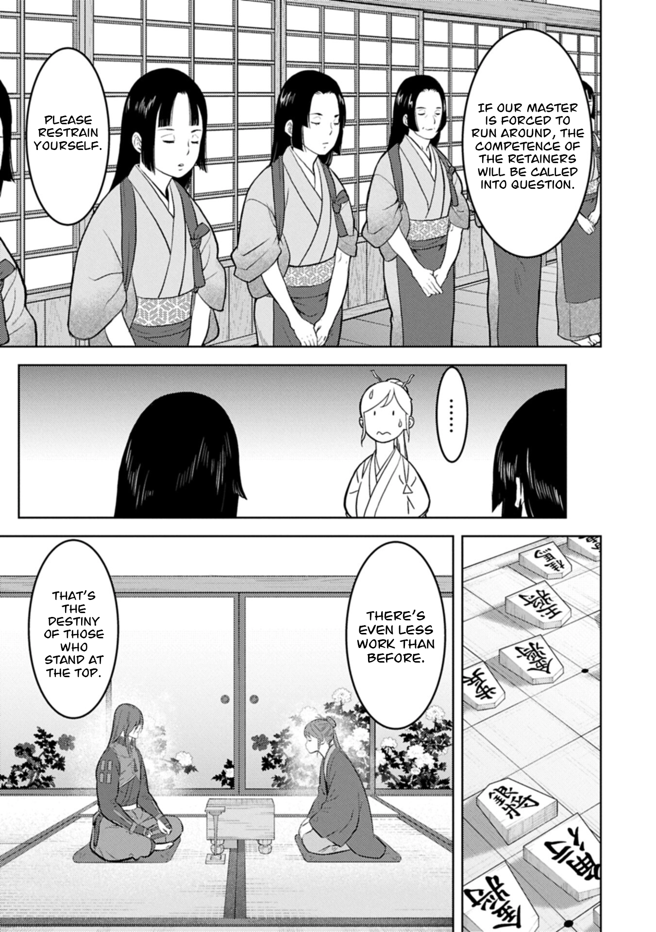 Sengoku Komachi Kuroutan Chapter 105 page 4 - 