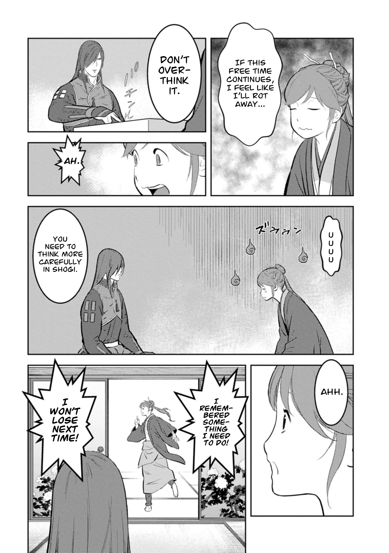 Sengoku Komachi Kuroutan Chapter 105 page 5 - 