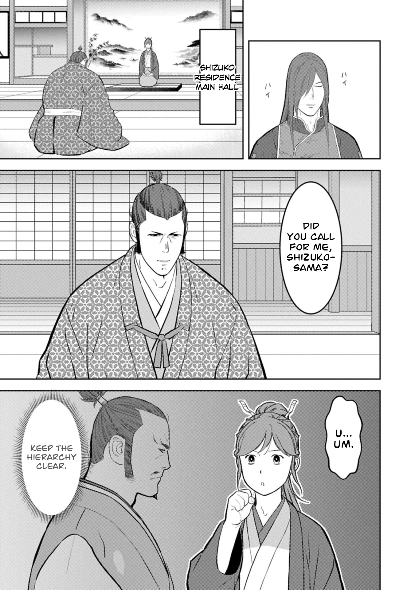 Sengoku Komachi Kuroutan Chapter 105 page 6 - 