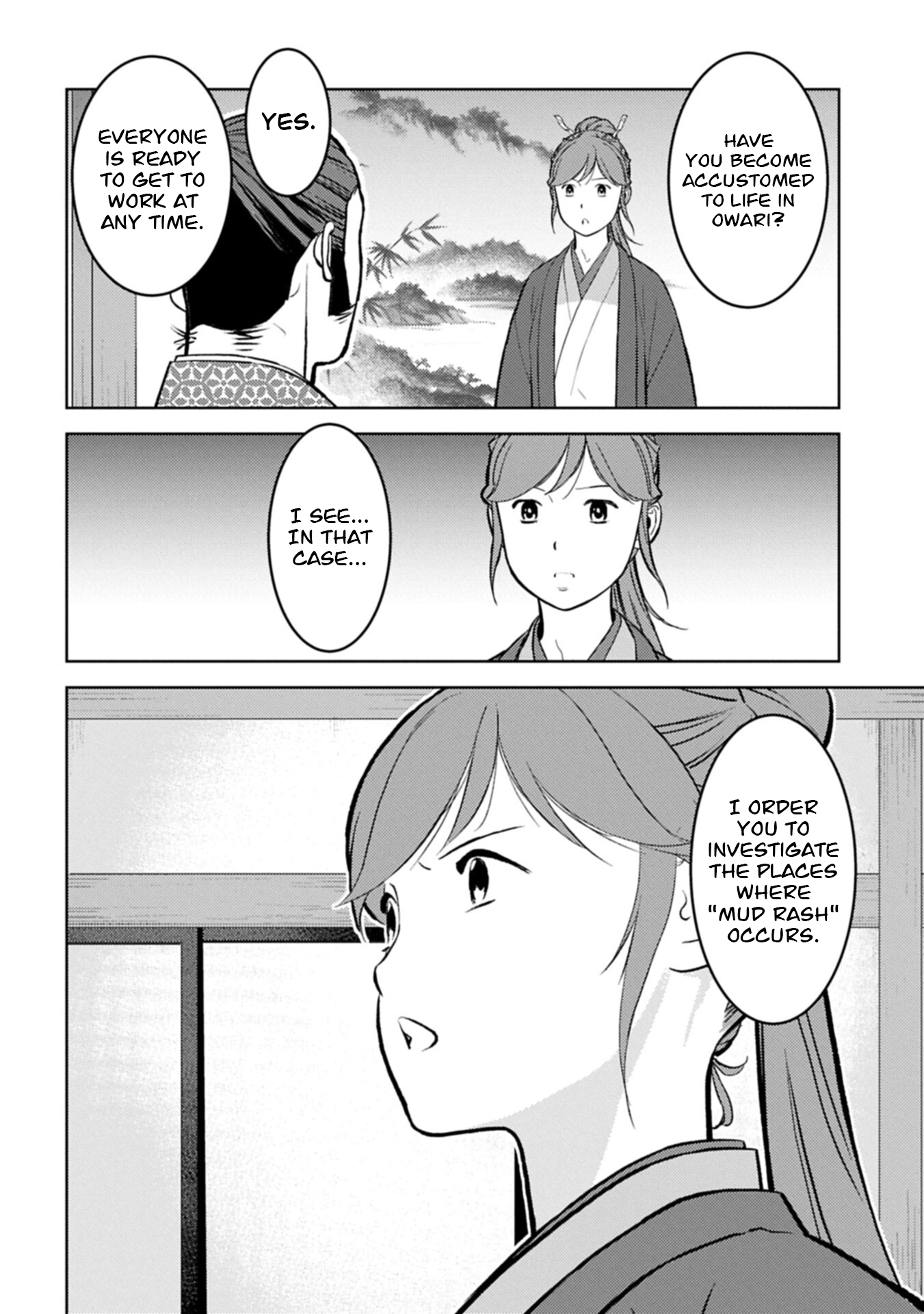 Sengoku Komachi Kuroutan Chapter 105 page 7 - 