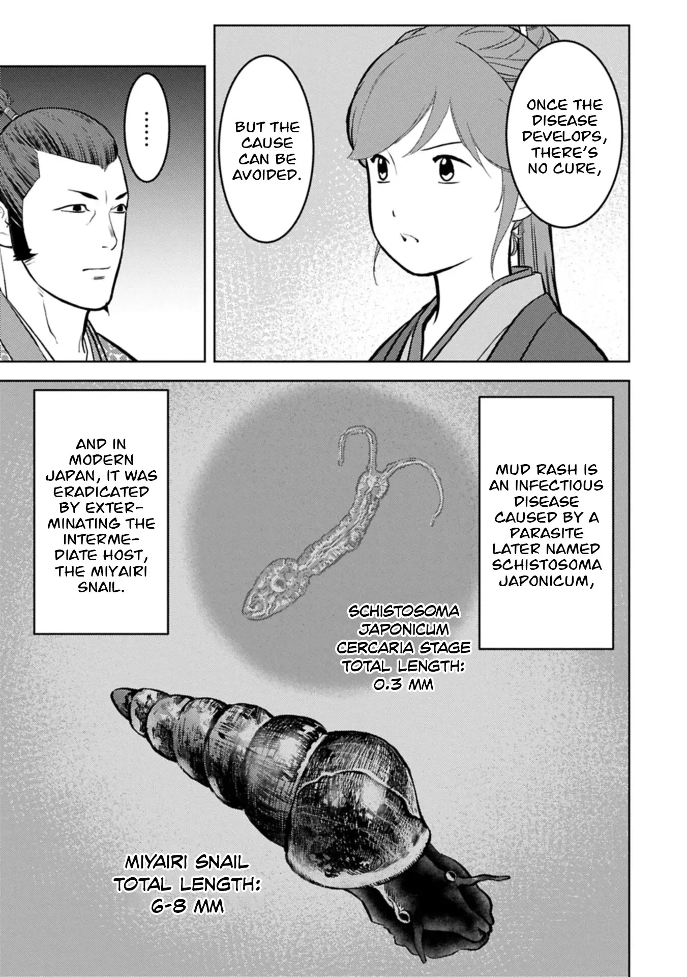 Sengoku Komachi Kuroutan Chapter 105 page 10 - 