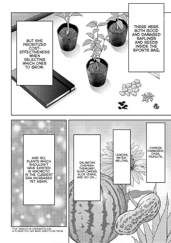 Sengoku Komachi Kuroutan Chapter 21 page 11 - 