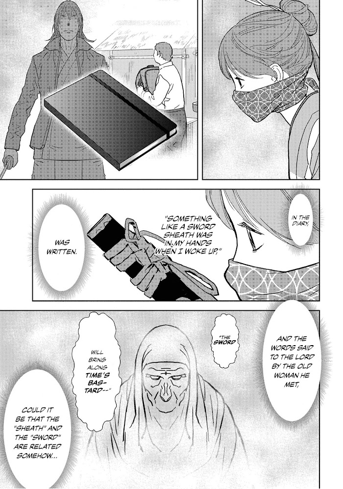 Sengoku Komachi Kuroutan Chapter 21 page 12 - 