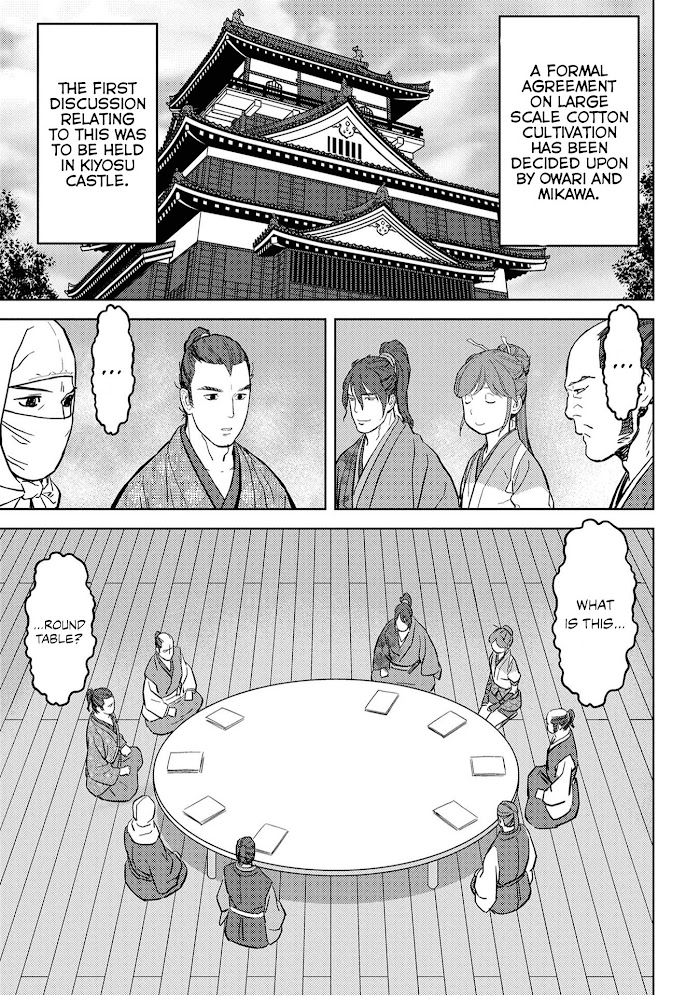 Sengoku Komachi Kuroutan Chapter 21 page 14 - 