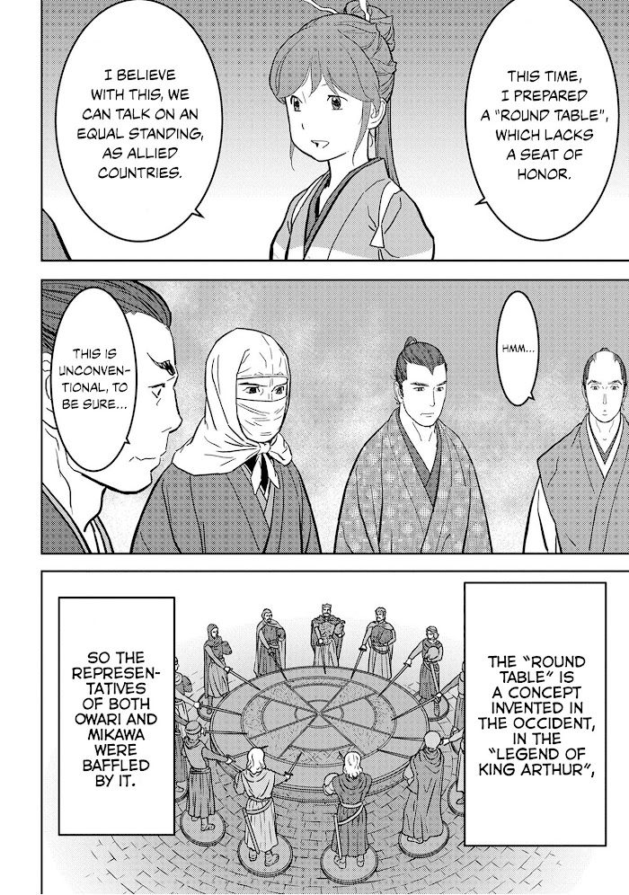 Sengoku Komachi Kuroutan Chapter 21 page 15 - 